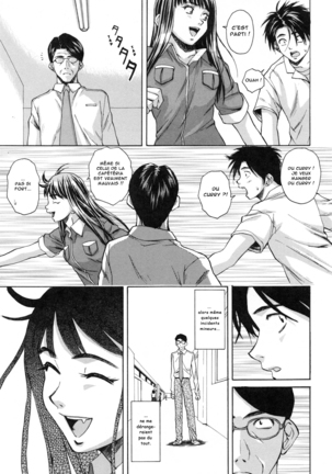 Kyoushi to Seito to - Teacher and Student | Élève et Professeur Ch. 7 Page #13