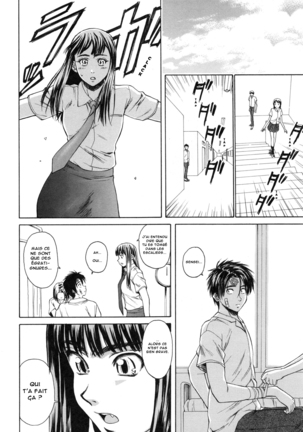 Kyoushi to Seito to - Teacher and Student | Élève et Professeur Ch. 7 Page #20