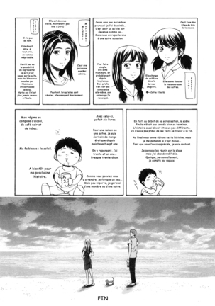 Kyoushi to Seito to - Teacher and Student | Élève et Professeur Ch. 7 - Page 50