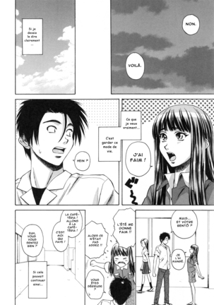 Kyoushi to Seito to - Teacher and Student | Élève et Professeur Ch. 7 - Page 12