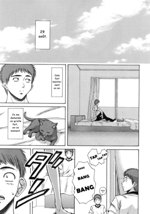 Kyoushi to Seito to - Teacher and Student | Élève et Professeur Ch. 7 - Page 43