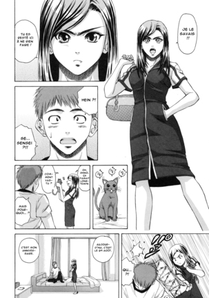 Kyoushi to Seito to - Teacher and Student | Élève et Professeur Ch. 7 - Page 44