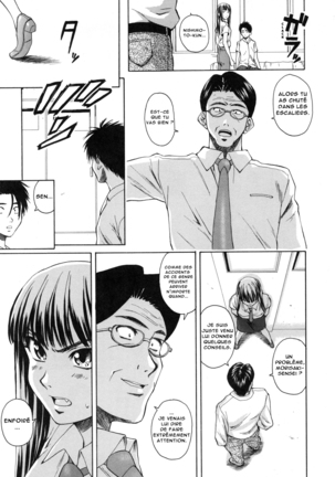 Kyoushi to Seito to - Teacher and Student | Élève et Professeur Ch. 7 - Page 22