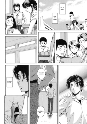 Kyoushi to Seito to - Teacher and Student | Élève et Professeur Ch. 7 - Page 18