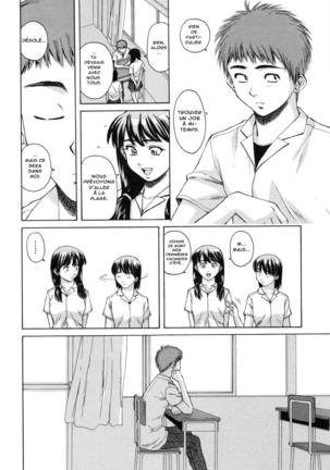 Kyoushi to Seito to - Teacher and Student | Élève et Professeur Ch. 7 Page #42