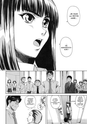 Kyoushi to Seito to - Teacher and Student | Élève et Professeur Ch. 7 - Page 24