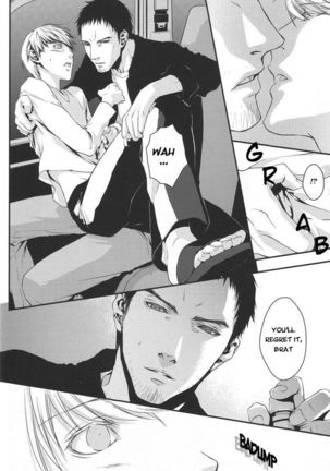 Limit On The Shortcake Page #19