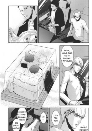 Limit On The Shortcake - Page 8