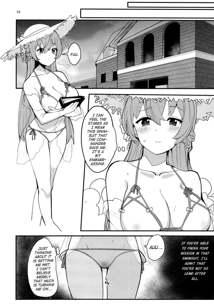 Shimai Kan
