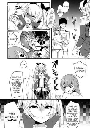 Shimai Kan Page #14