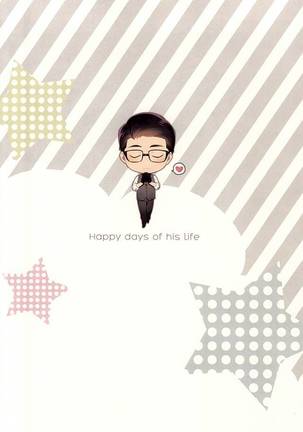 Happy days of his life Page #32