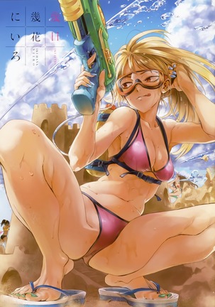 Image 3904457