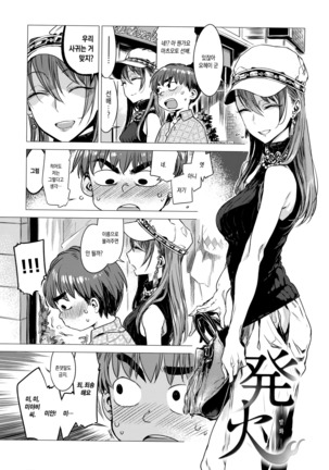 Image 3904462