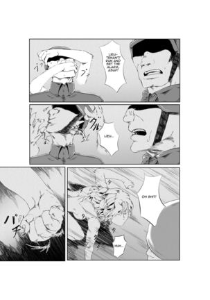 Metal slug Page #34