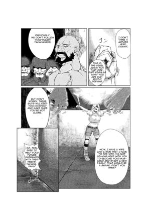 Metal slug Page #16