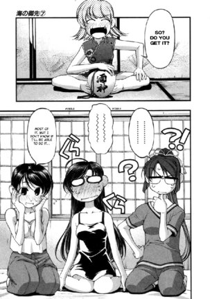 Umi No Misaki V7 - Ch57 Page #3