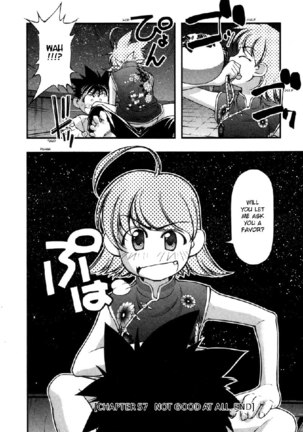 Umi No Misaki V7 - Ch57 Page #20