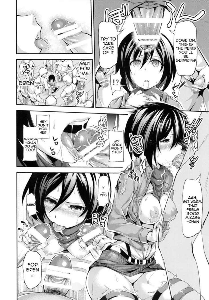Lewd-Body Activation Warehouse