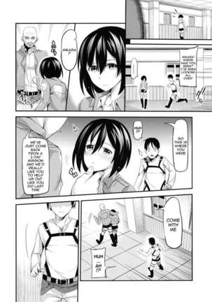 Lewd-Body Activation Warehouse Page #29