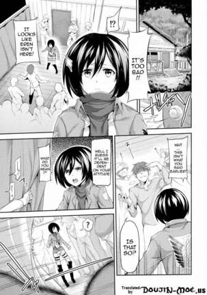 Lewd-Body Activation Warehouse