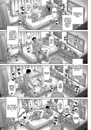 Osananajimi no Aitsu ni Ore ga Yokujou Suru Wake Nai Page #13