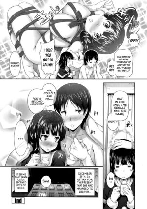 Shy Santa Claus Page #17