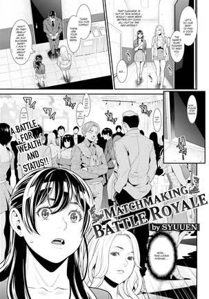 Matchmaking Battle Royale