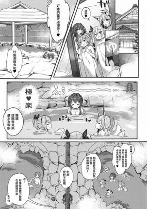 Image 12211151