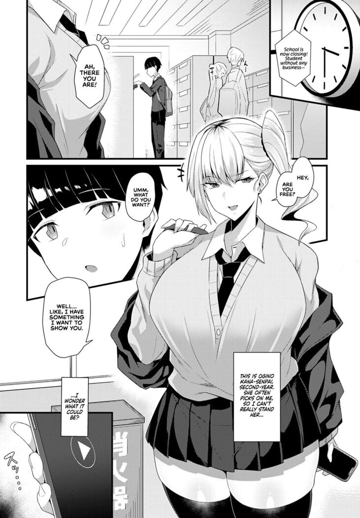 [Arimura Daikon] I Was Devoured by My Gyaru Senpai (COMIC Anthurium 2021-10) + I Made My Gyaru Senpai Cum Over & Over Doggy Style [English] [Redlantern] [Digital]