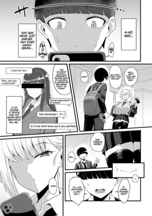 Image 12198001