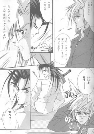 Image 9769661