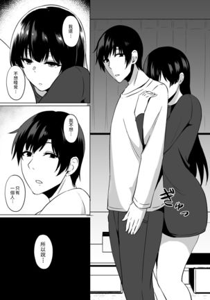 Image 9831635
