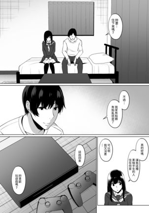 Image 9831632