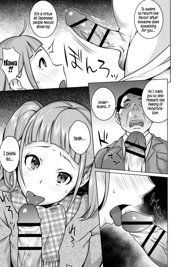 Hatsujou! Namaiki JK | Horny! Cheeky JK  {5 a.m.}