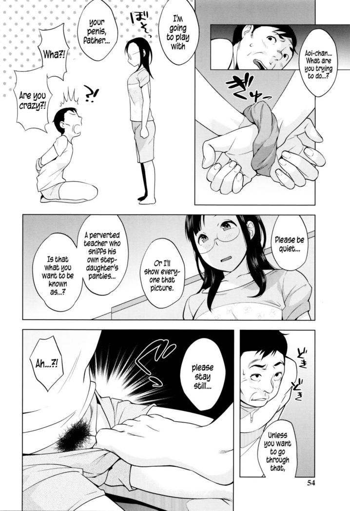 Hatsujou! Namaiki JK | Horny! Cheeky JK  {5 a.m.}
