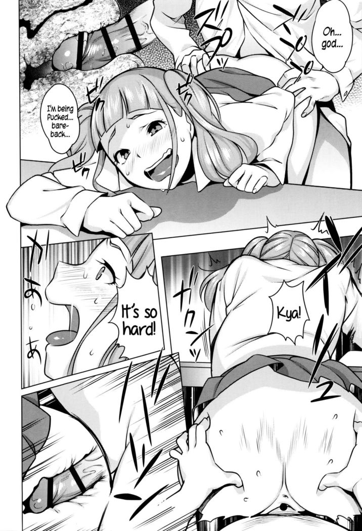 Hatsujou! Namaiki JK | Horny! Cheeky JK  {5 a.m.}
