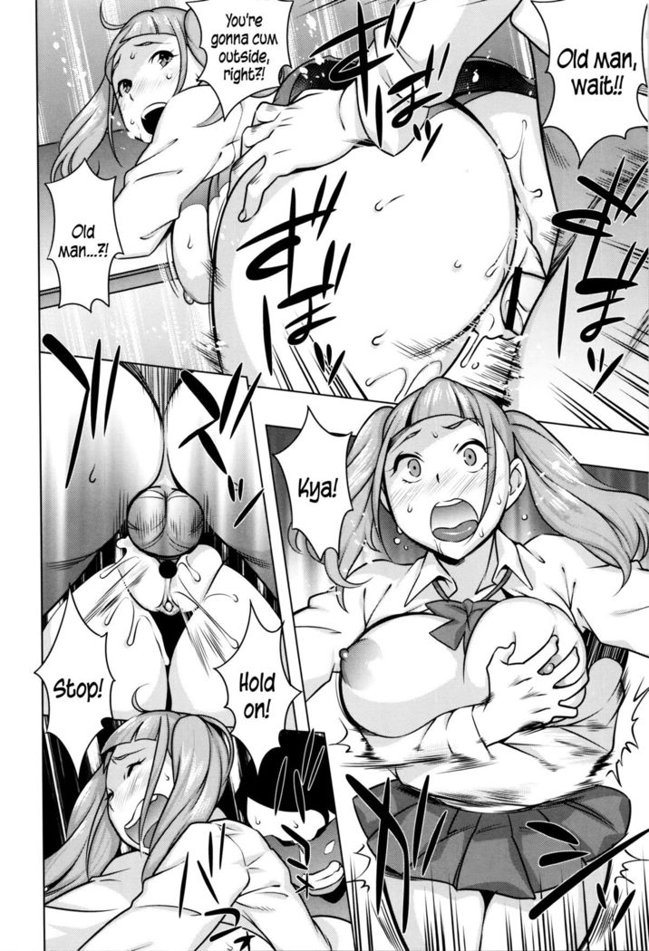 Hatsujou! Namaiki JK | Horny! Cheeky JK  {5 a.m.}