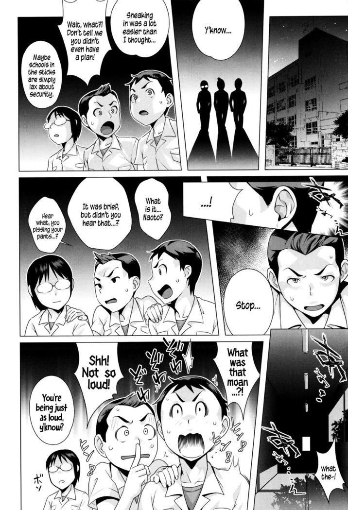 Hatsujou! Namaiki JK | Horny! Cheeky JK  {5 a.m.}