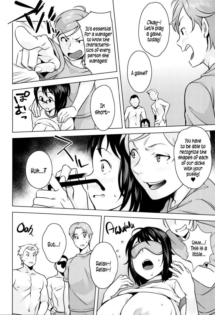 Hatsujou! Namaiki JK | Horny! Cheeky JK  {5 a.m.}