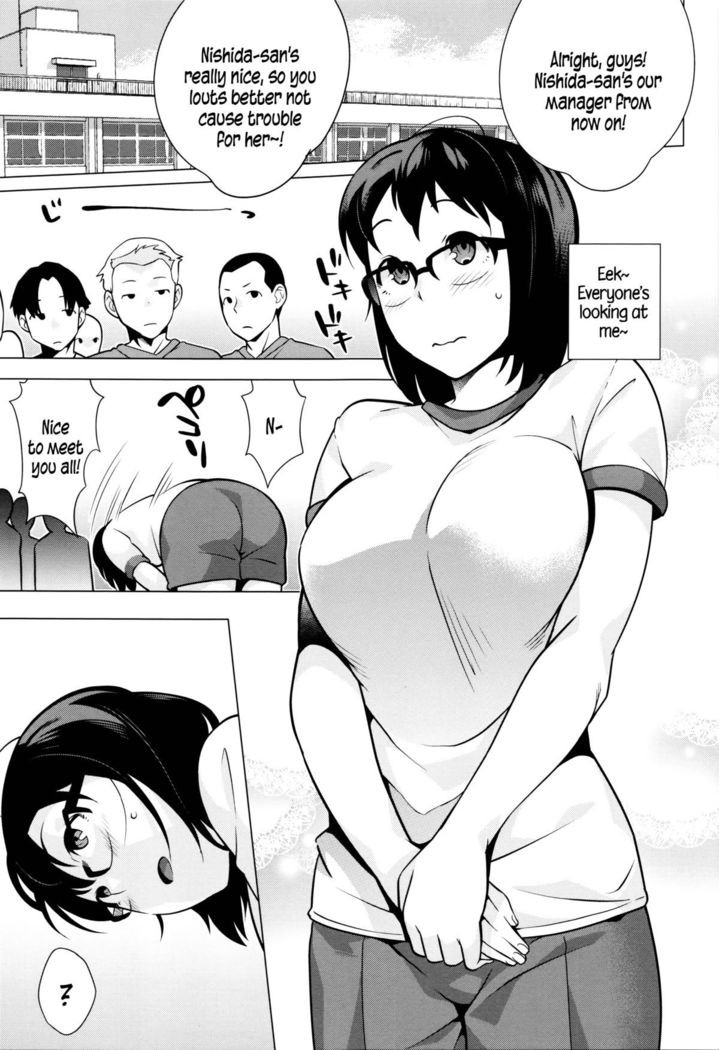 Hatsujou! Namaiki JK | Horny! Cheeky JK  {5 a.m.}