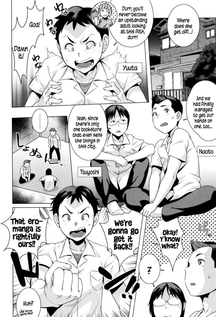 Hatsujou! Namaiki JK | Horny! Cheeky JK  {5 a.m.}