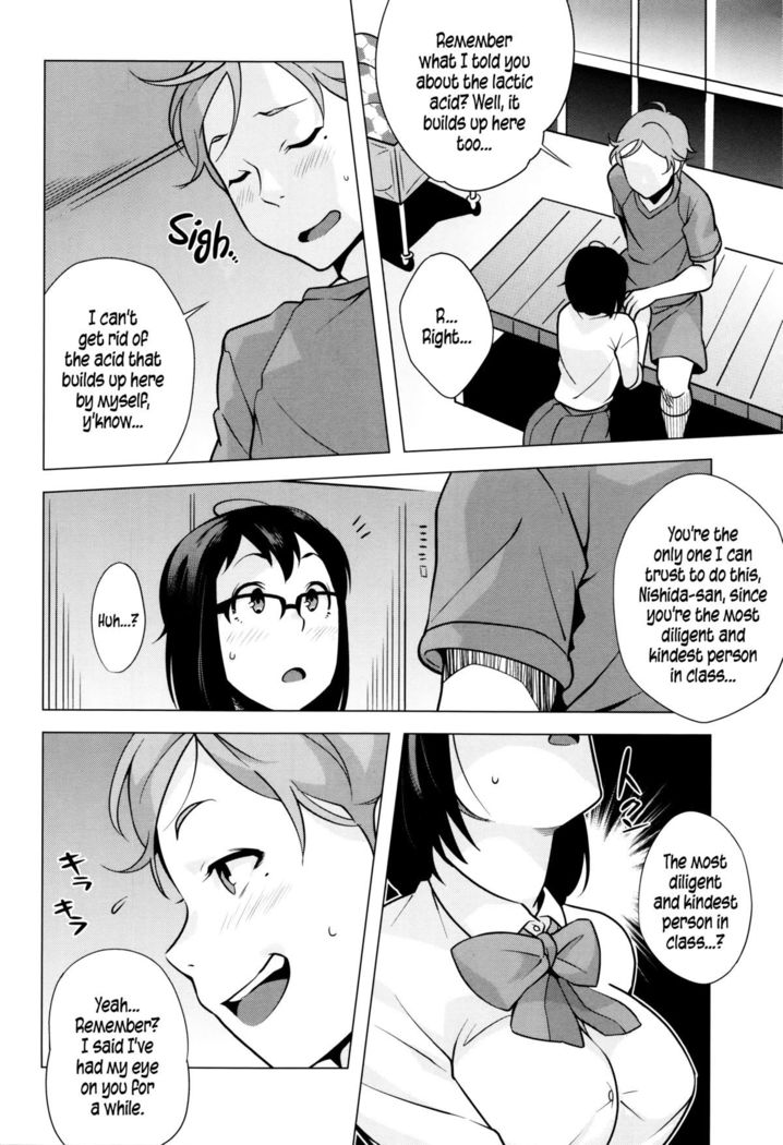 Hatsujou! Namaiki JK | Horny! Cheeky JK  {5 a.m.}