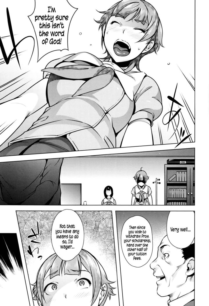 Hatsujou! Namaiki JK | Horny! Cheeky JK  {5 a.m.}