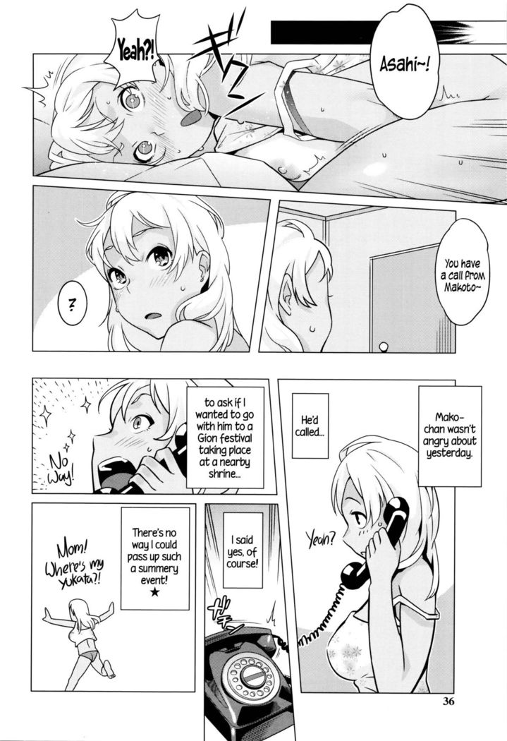 Hatsujou! Namaiki JK | Horny! Cheeky JK  {5 a.m.}