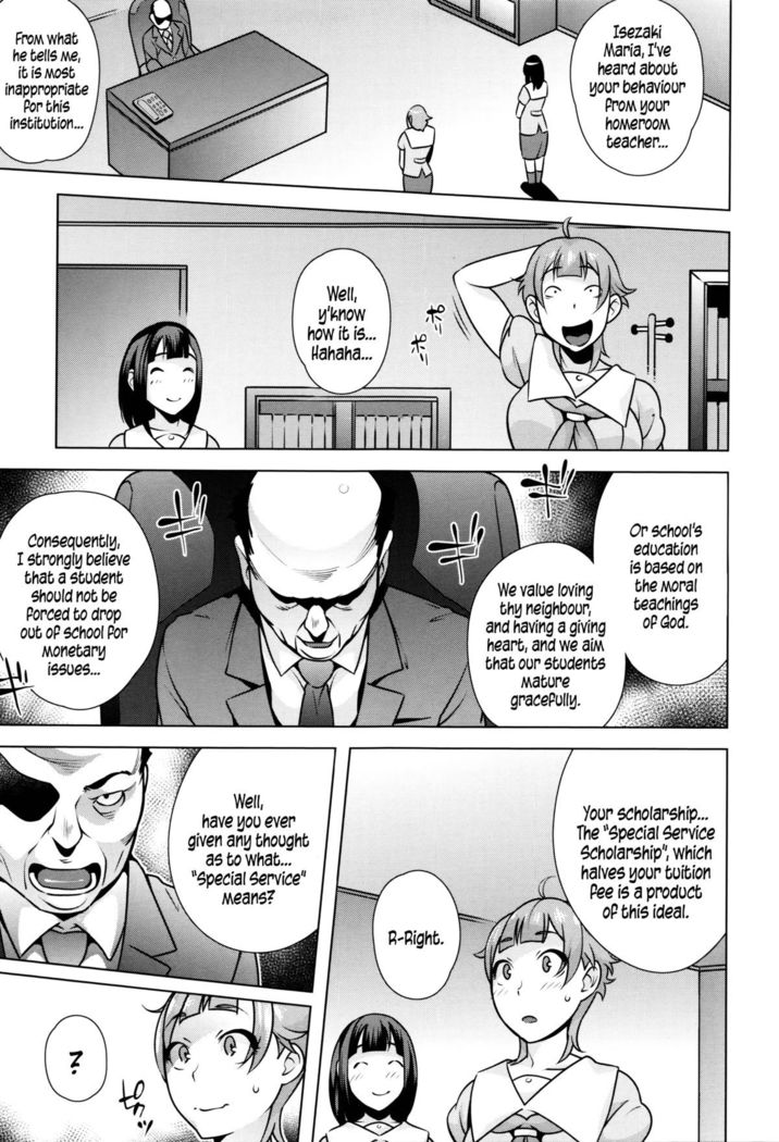 Hatsujou! Namaiki JK | Horny! Cheeky JK  {5 a.m.}