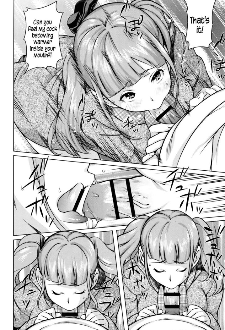 Hatsujou! Namaiki JK | Horny! Cheeky JK  {5 a.m.}