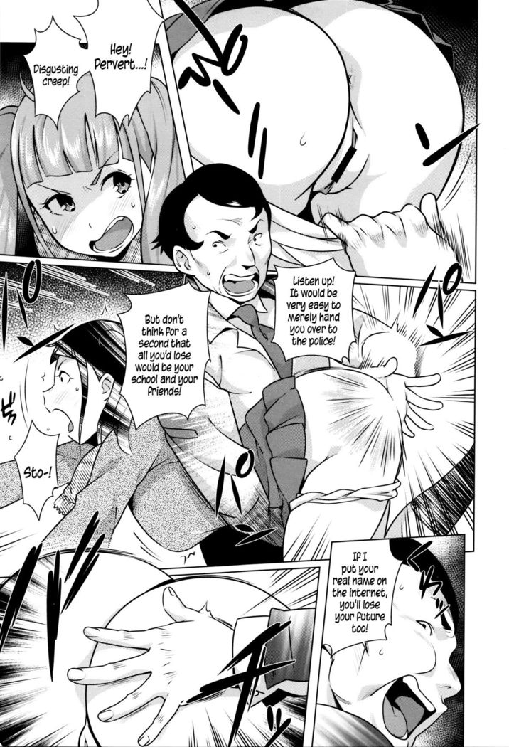 Hatsujou! Namaiki JK | Horny! Cheeky JK  {5 a.m.}