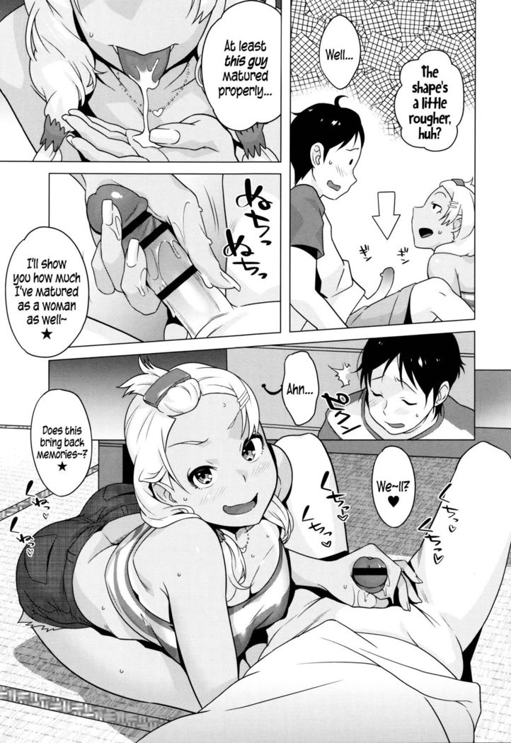 Hatsujou! Namaiki JK | Horny! Cheeky JK  {5 a.m.}