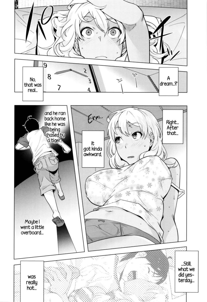 Hatsujou! Namaiki JK | Horny! Cheeky JK  {5 a.m.}