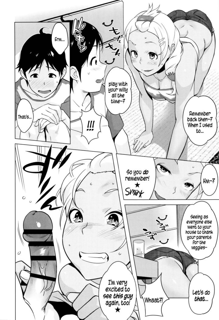 Hatsujou! Namaiki JK | Horny! Cheeky JK  {5 a.m.}